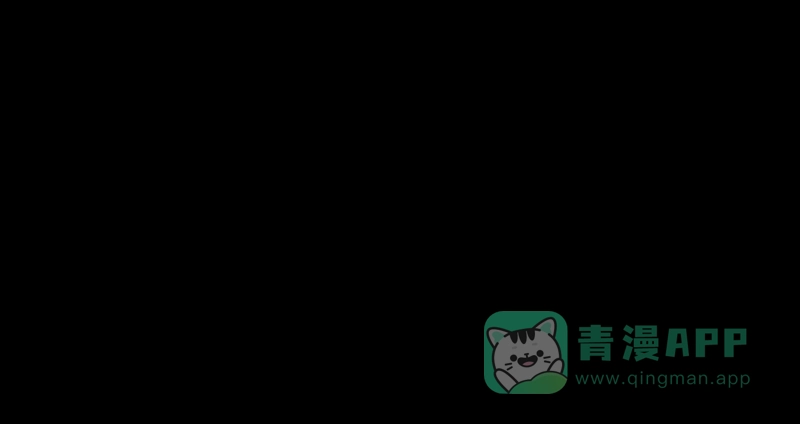 《宿运街18号》第76话 灵魂种子（六） 第17页
