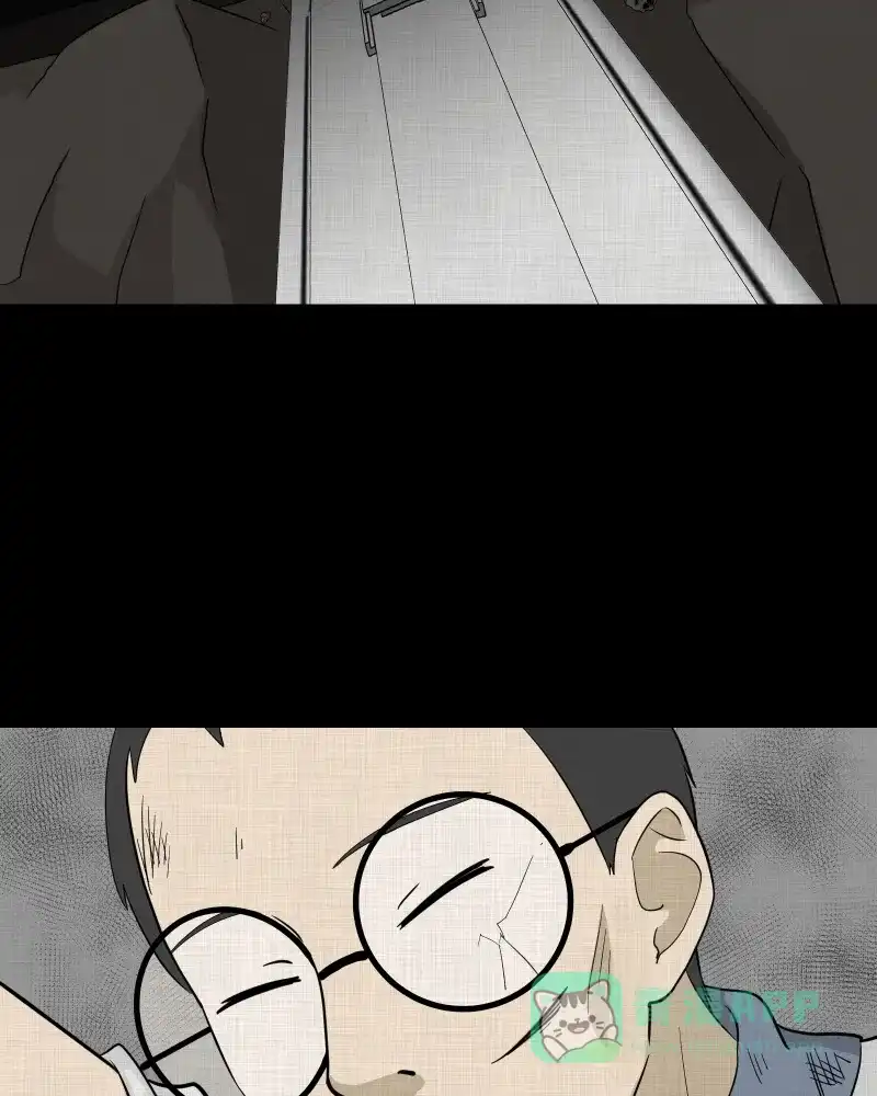 《宿运街18号》第76话 灵魂种子（六） 第20页