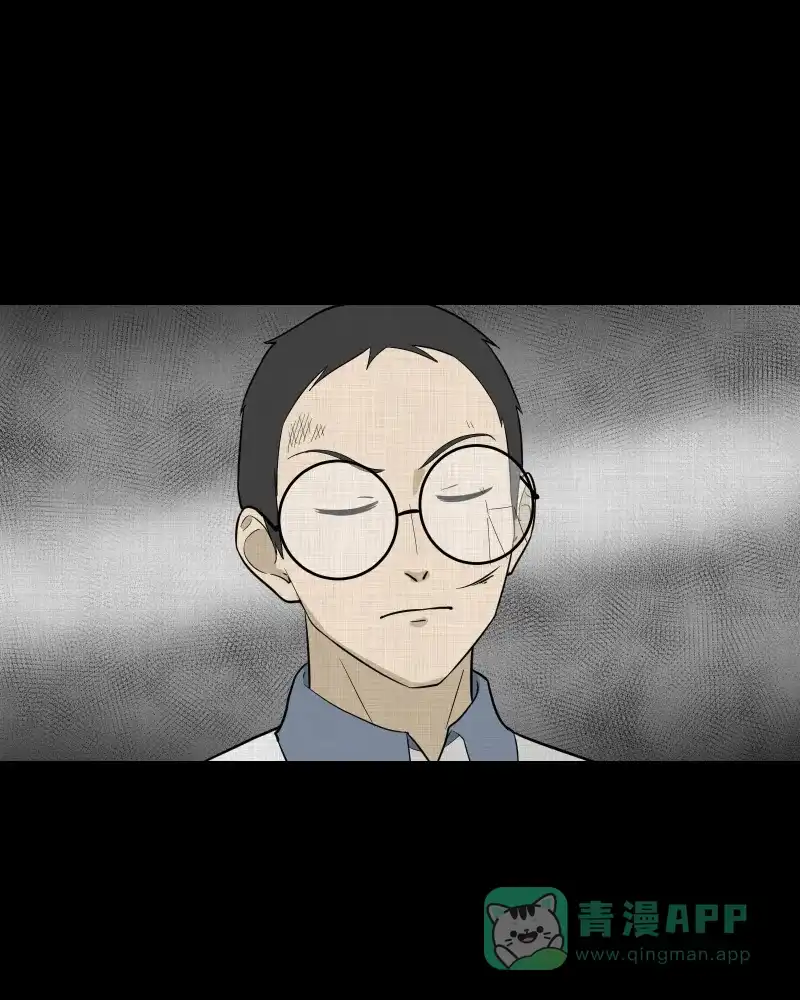 《宿运街18号》第77话 灵魂种子（七） 第14页
