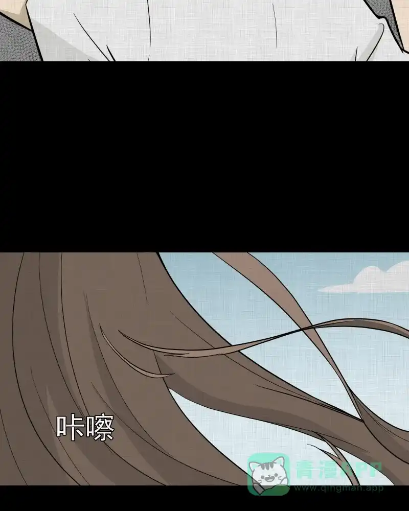 《宿运街18号》第77话 灵魂种子（七） 第57页