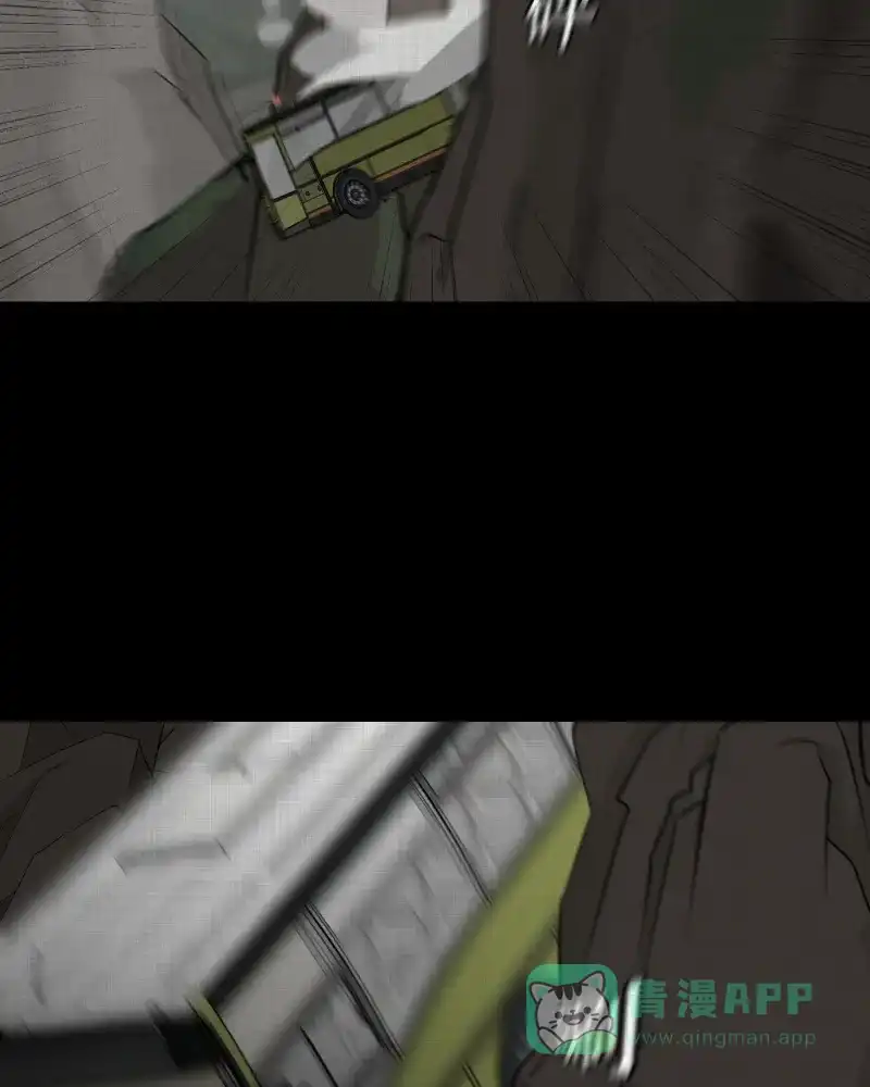 《宿运街18号》第77话 灵魂种子（七） 第49页