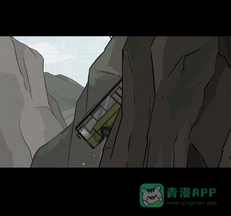 《宿运街18号》第77话 灵魂种子（七） 第46页
