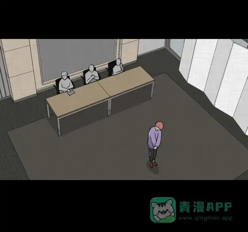 《宿运街18号》第79话 体验药水（二） 第28页