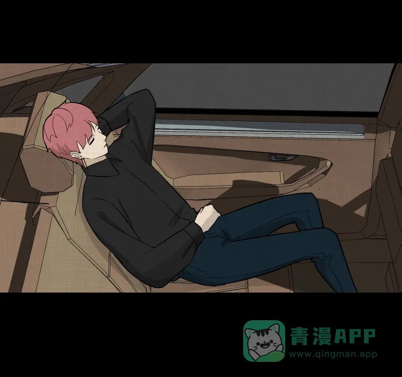 《宿运街18号》第81话 体验药水（四）  第26页