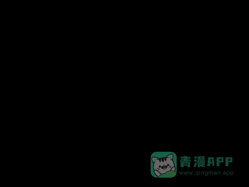 《宿运街18号》第83话 许愿打字机（二） 第45页