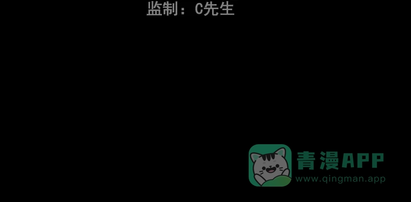 《宿运街18号》第84话 许愿打字机（三） 第3页