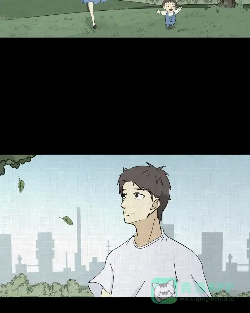 《宿运街18号》第87话 许愿打字机（六） 第42页