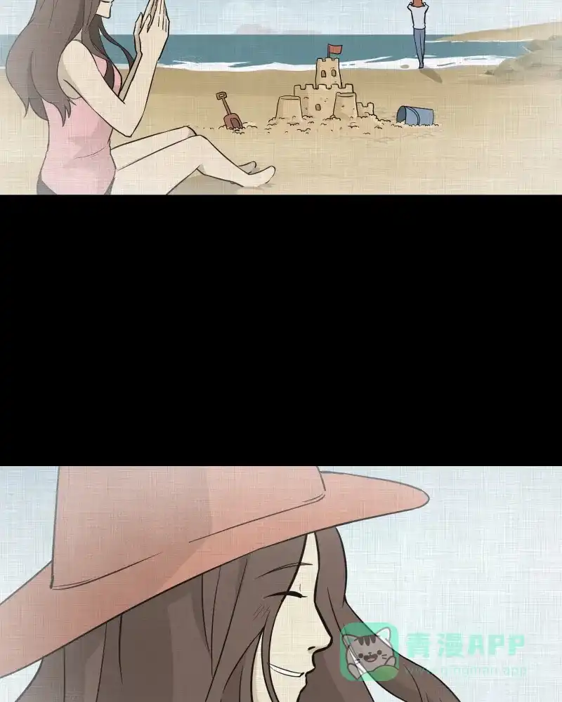 《宿运街18号》第88话 许愿打字机（七） 第36页
