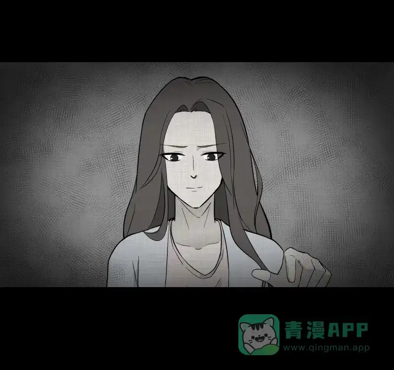 《宿运街18号》第88话 许愿打字机（七） 第21页