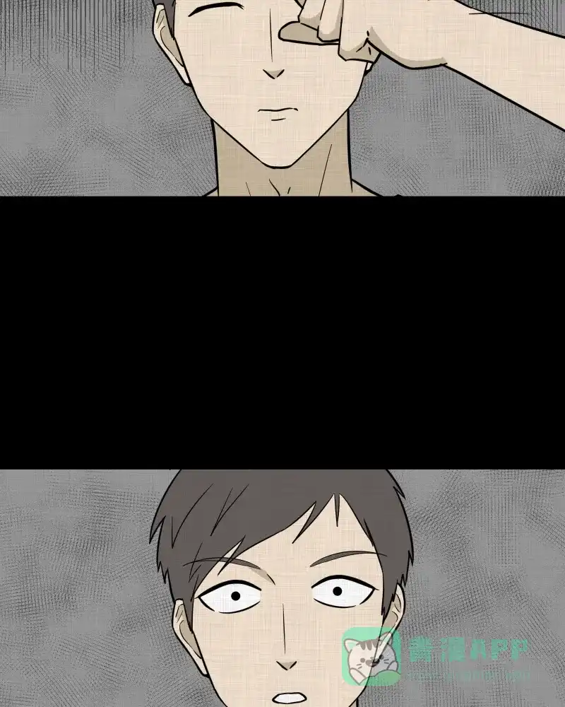 《宿运街18号》第88话 许愿打字机（七） 第48页