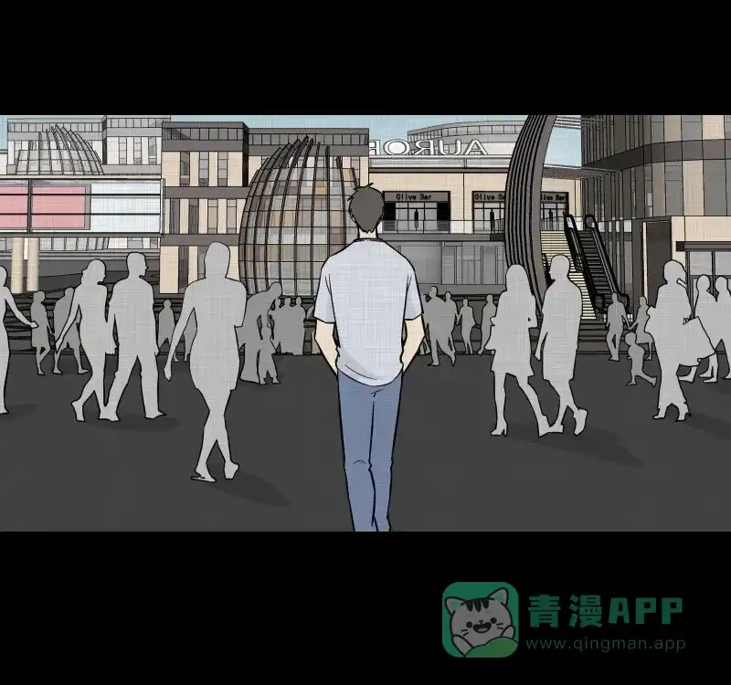 《宿运街18号》第88话 许愿打字机（七） 第45页