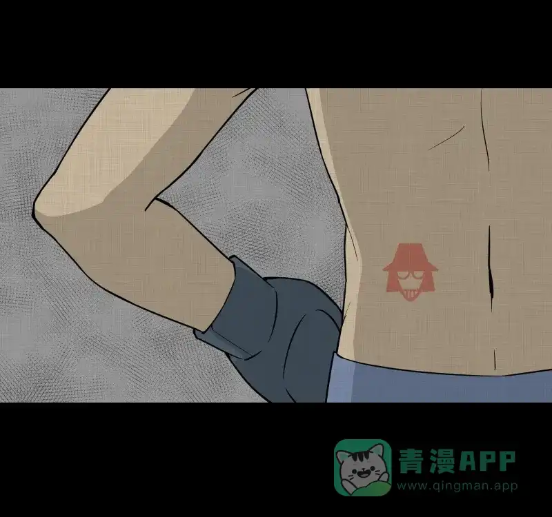 《宿运街18号》第89话 印章（一） 第14页