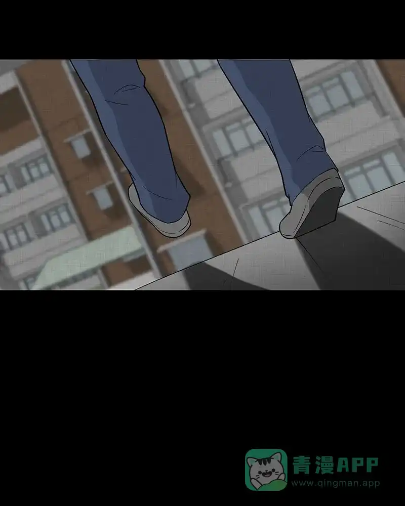 《宿运街18号》第91话 印章（三） 第28页
