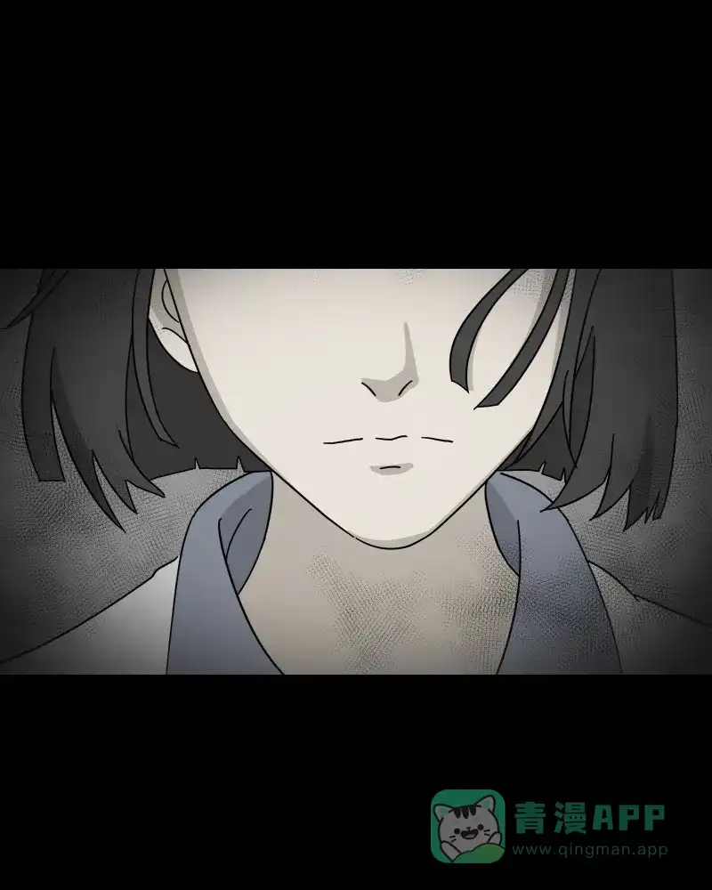 《宿运街18号》第93话 万花镜（一） 第36页