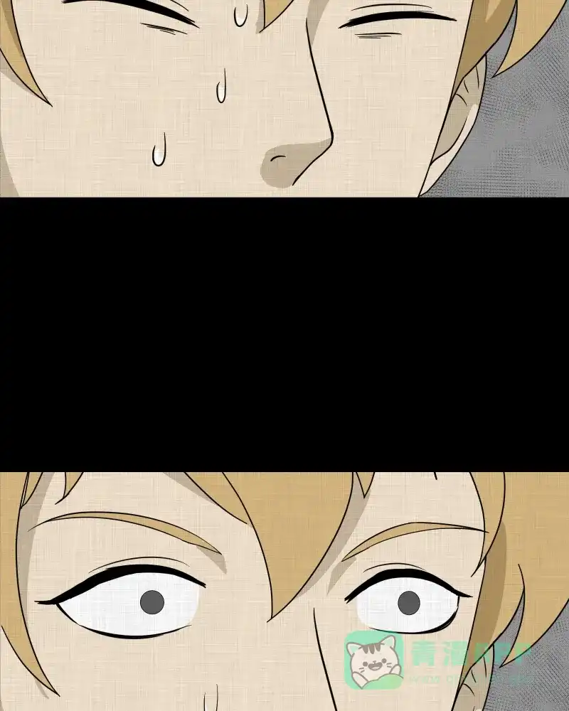 《宿运街18号》第96话 万花镜（四） 第38页
