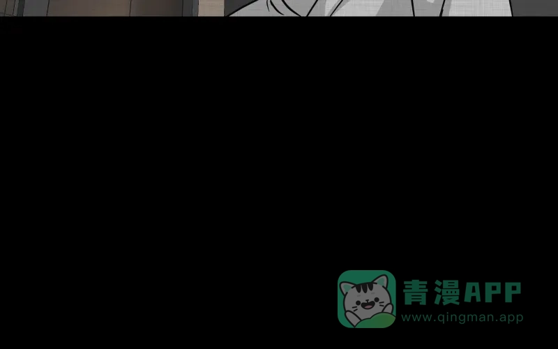 《宿运街18号》第96话 万花镜（四） 第35页