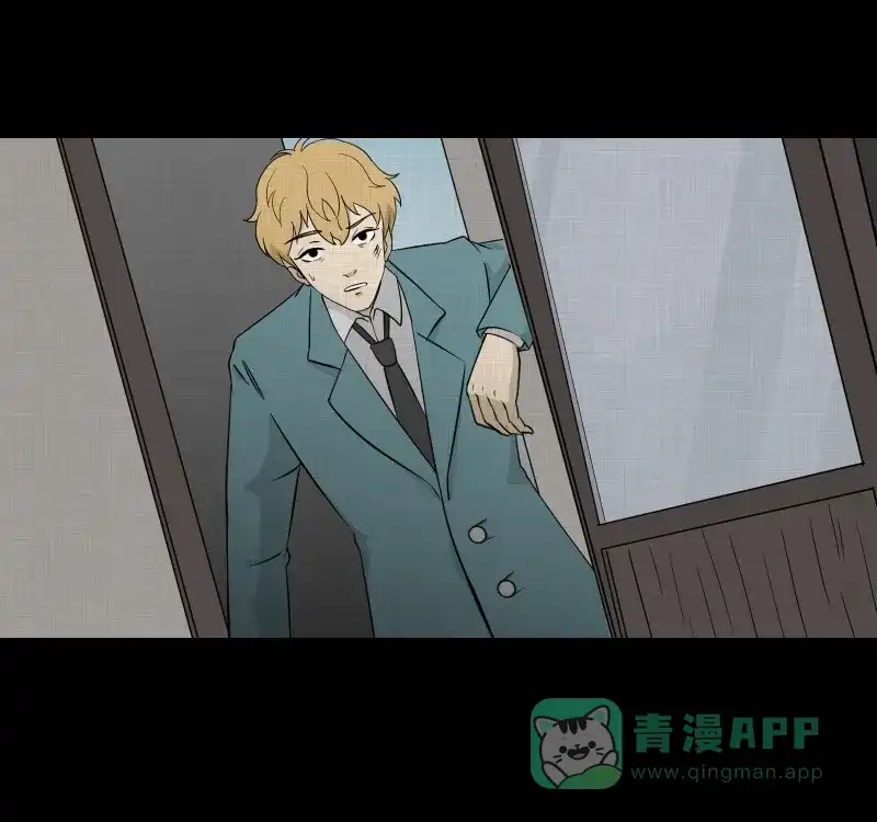 《宿运街18号》第98话 万花镜（六） 第32页