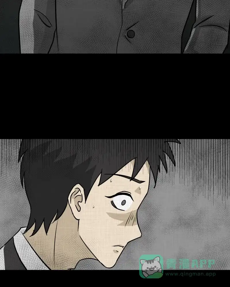 《宿运街18号》第99话 心（一） 第46页