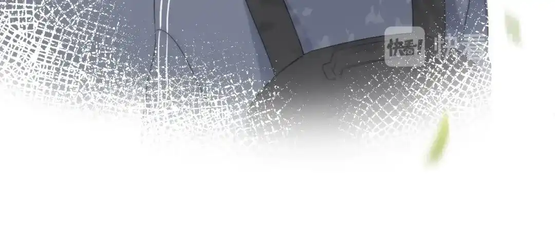 《他的苹果》序章 你要用什么还债？ 第17页