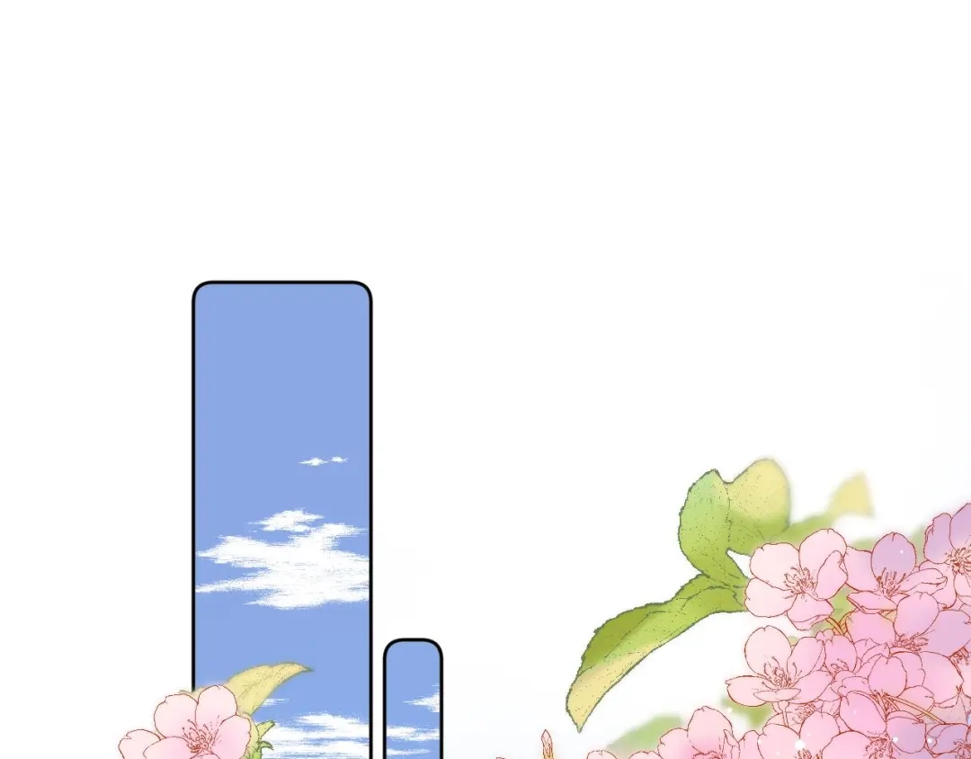 《他的苹果》最终话 迎来春天的奇迹 第84页