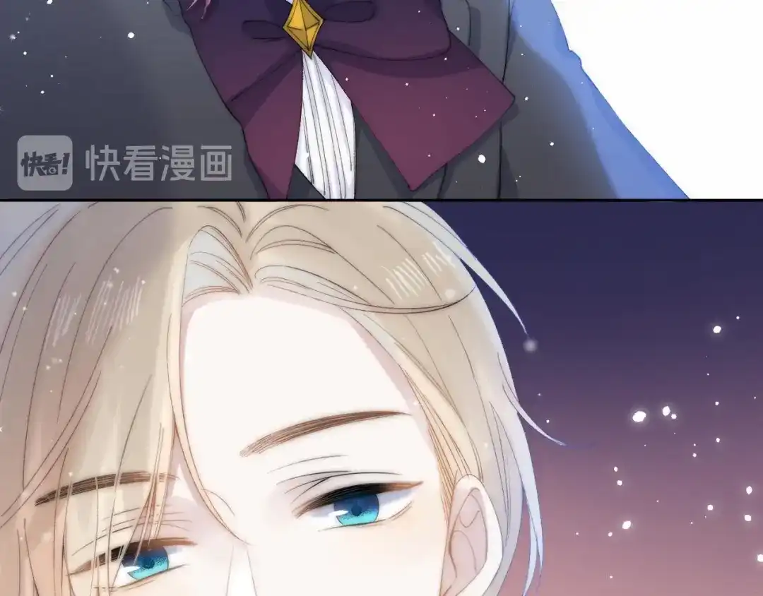 《他的苹果》最终话 迎来春天的奇迹 第79页