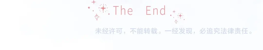 《他的苹果》最终话 迎来春天的奇迹 第113页
