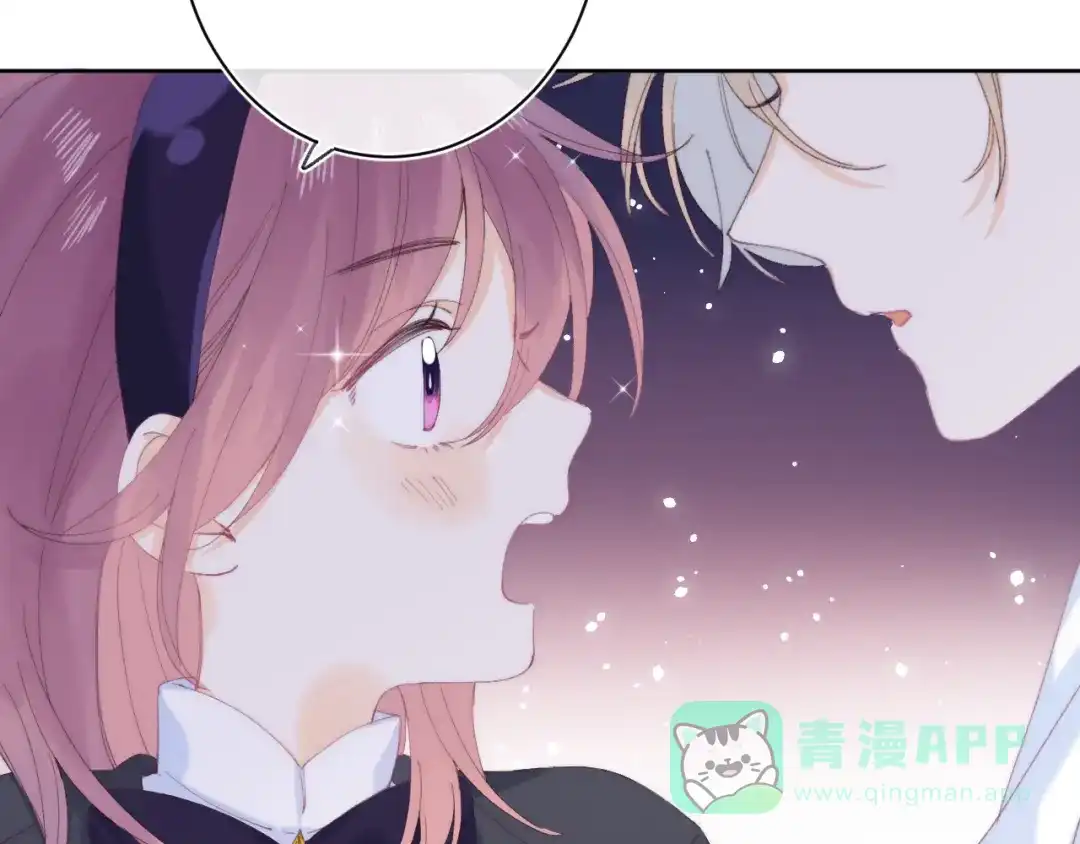 《他的苹果》最终话 迎来春天的奇迹 第56页