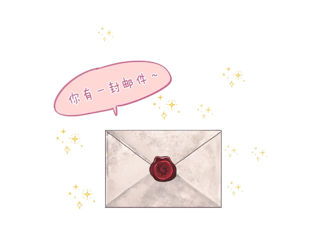 《他的苹果》最终话 迎来春天的奇迹 第114页