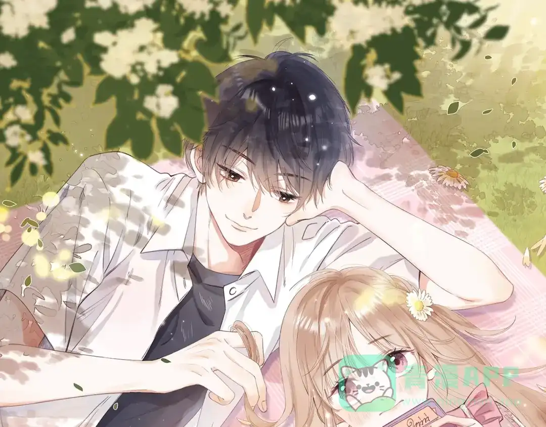 《他的苹果》7月下旬偷偷上线！ 第1页