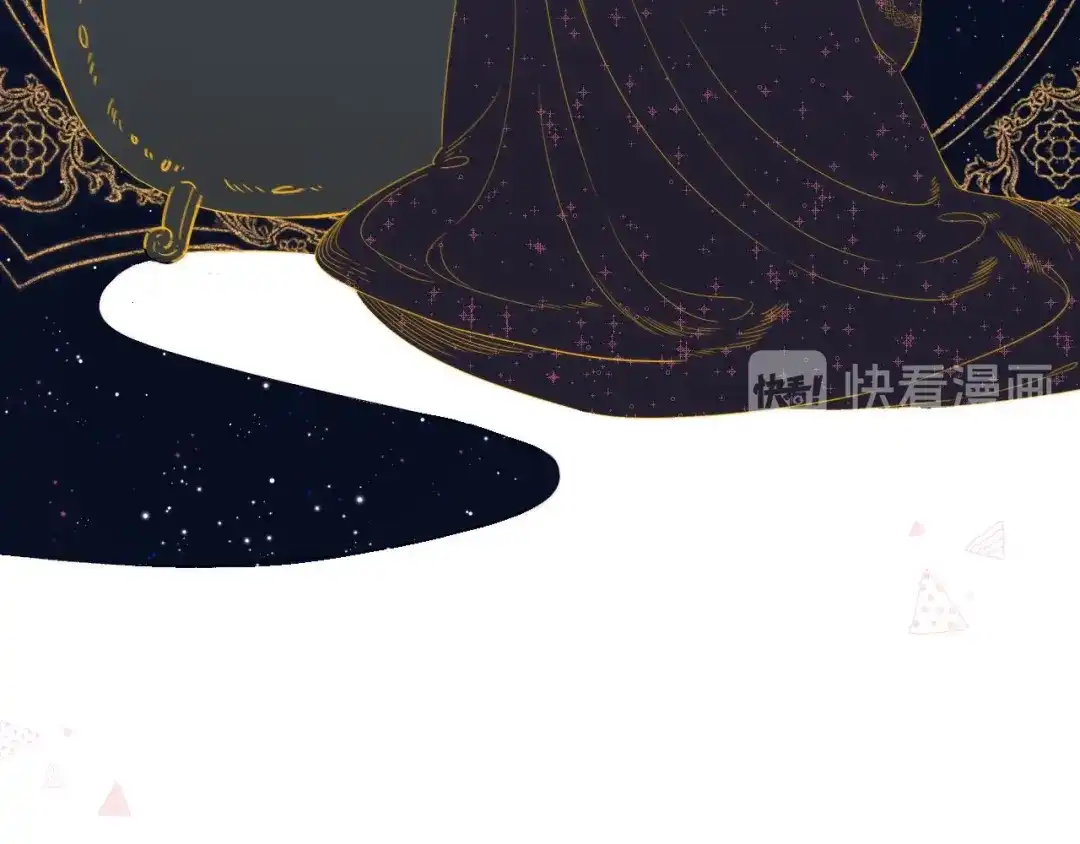 《他的苹果》第1话 我的秘密 第68页