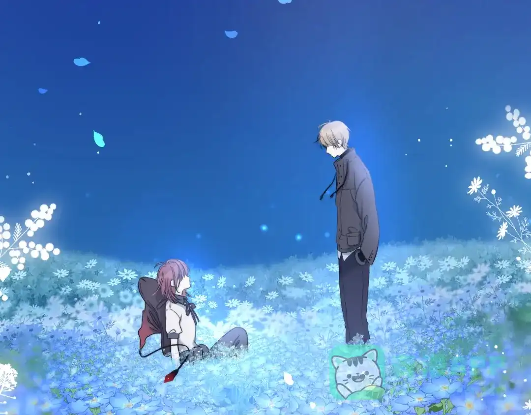 《他的苹果》第1话 我的秘密 第6页