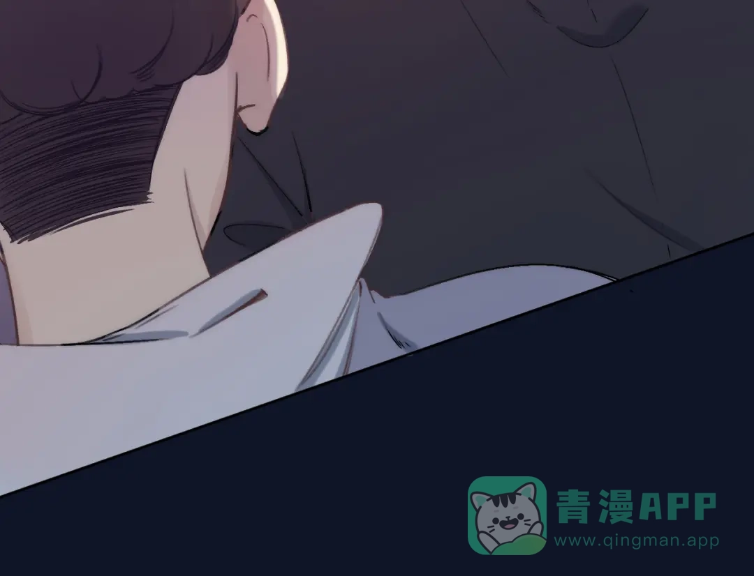 《他的苹果》第1话 我的秘密 第226页