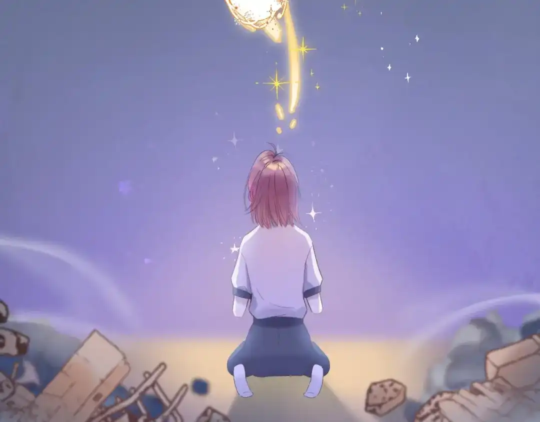 《他的苹果》第1话 我的秘密 第103页