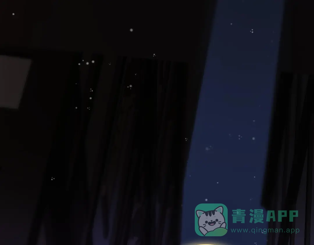 《他的苹果》第2话 他就是债主？！ 第121页