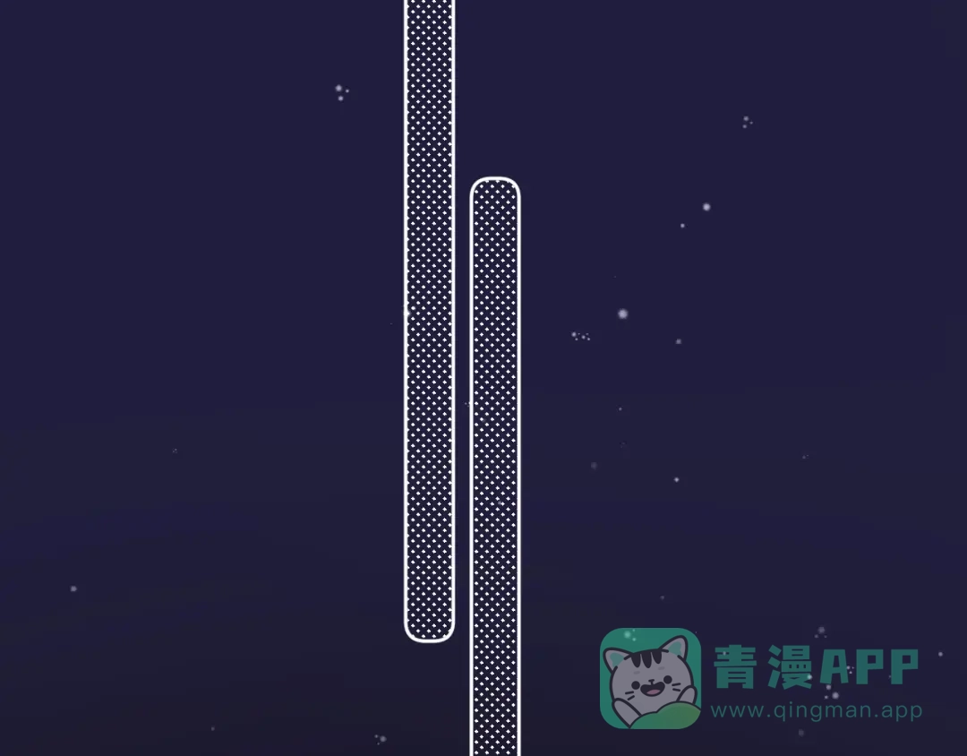 《他的苹果》第2话 他就是债主？！ 第151页