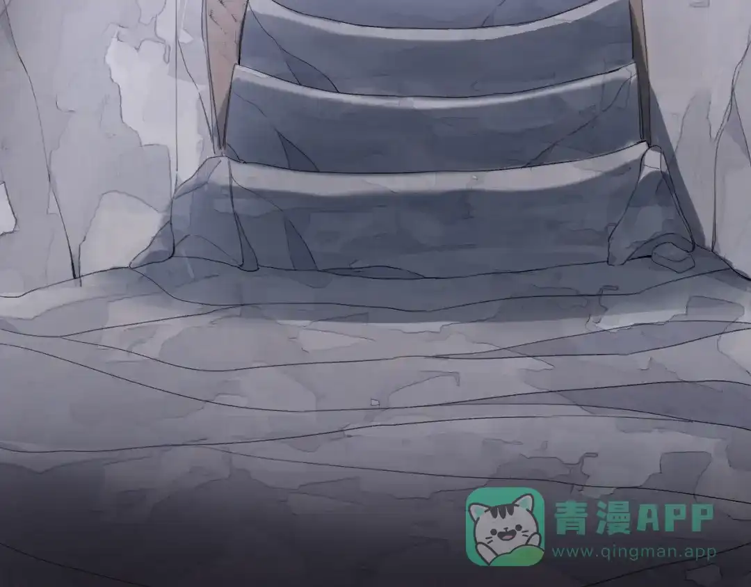 《他的苹果》第3话 又遭险境 第6页