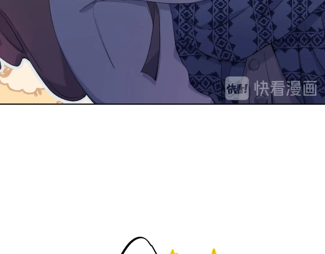 《他的苹果》第5话 王子的苹果 第34页