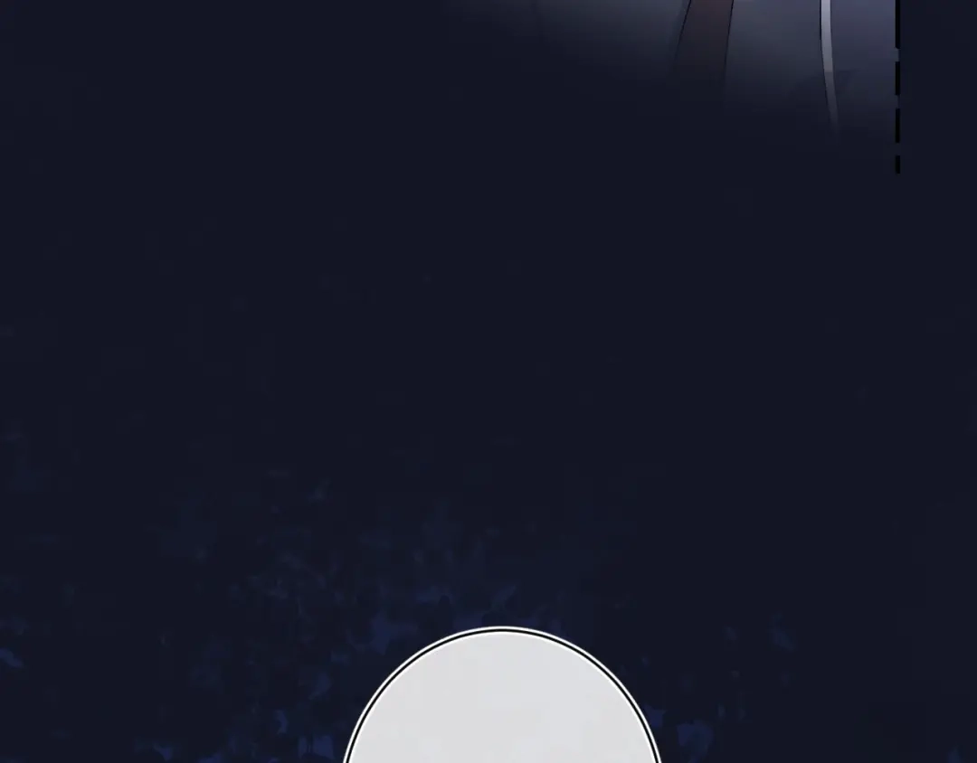 《他的苹果》第5话 王子的苹果 第57页