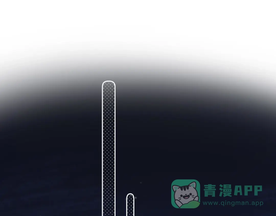 《他的苹果》第5话 王子的苹果 第46页