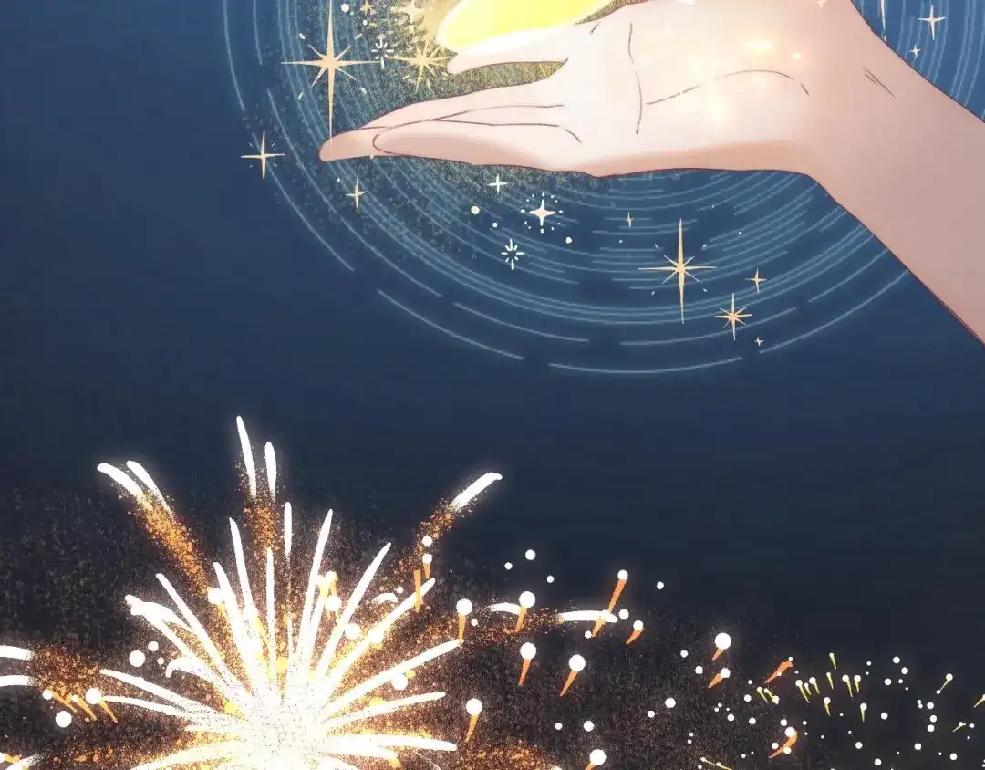 《他的苹果》第6话 施展奇迹之人 第13页