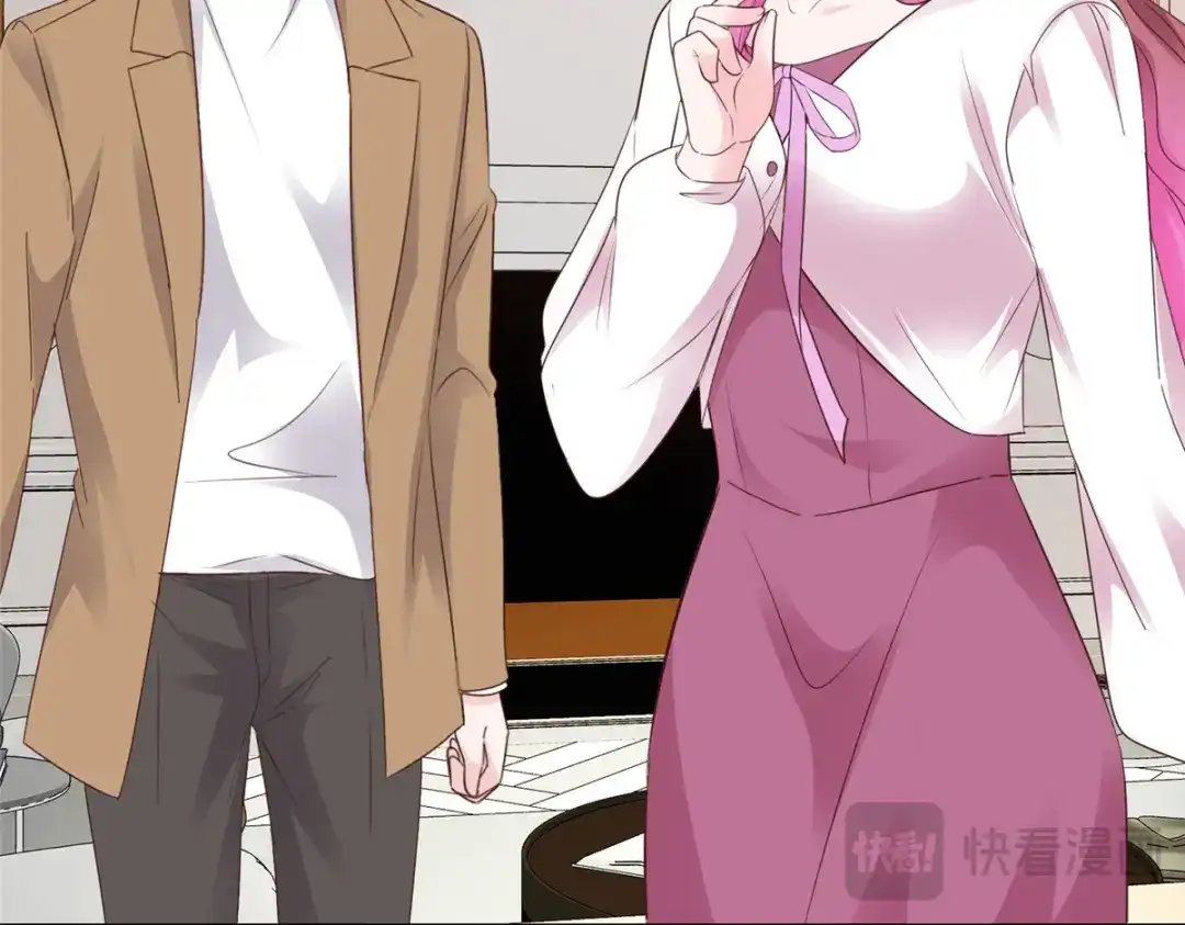 《太太又在撒娇了》第101话 你没有良心 第19页