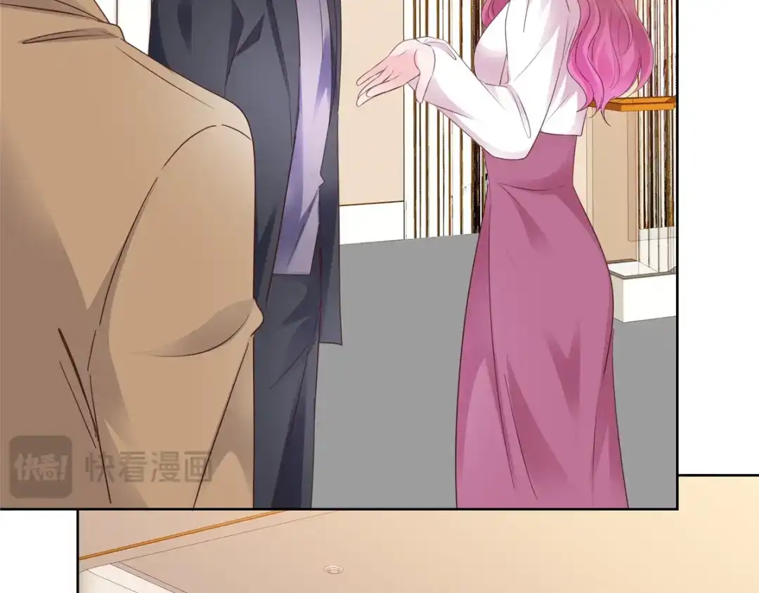 《太太又在撒娇了》第103话 搬进来住 第65页