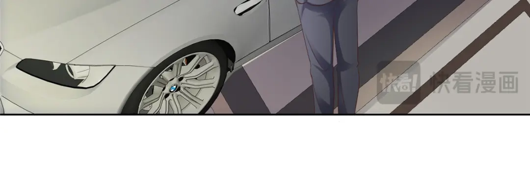 《太太又在撒娇了》第103话 搬进来住 第29页