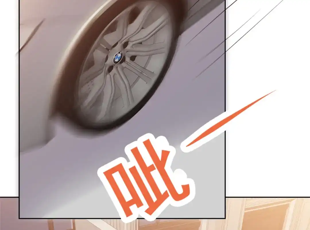 《太太又在撒娇了》第103话 搬进来住 第26页