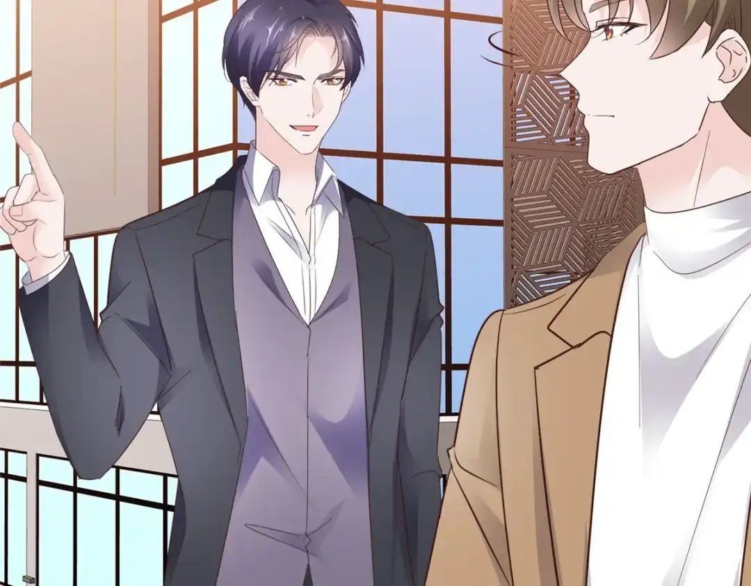 《太太又在撒娇了》第103话 搬进来住 第33页