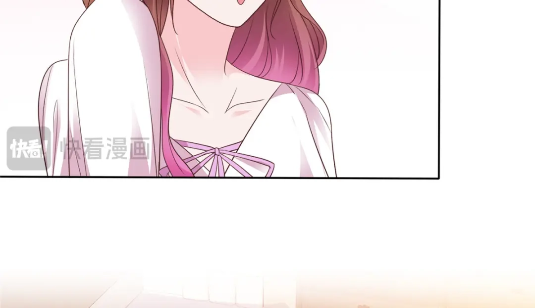 《太太又在撒娇了》第104话 祭奠 第23页