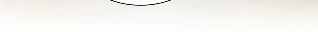 《太太又在撒娇了》第105话 怀疑 第10页