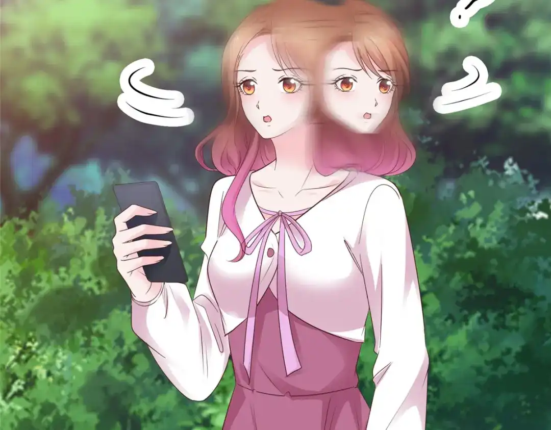 《太太又在撒娇了》第105话 怀疑 第42页