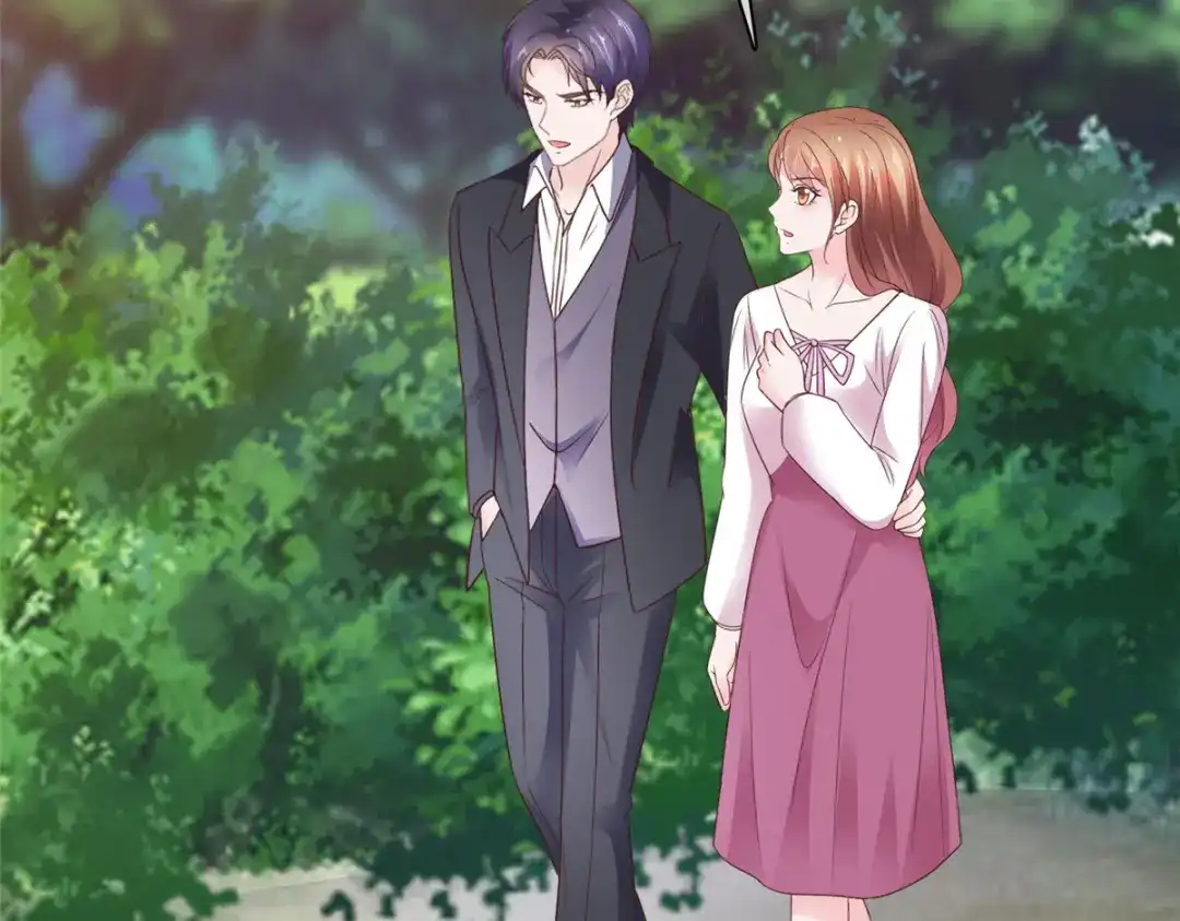《太太又在撒娇了》第105话 怀疑 第8页