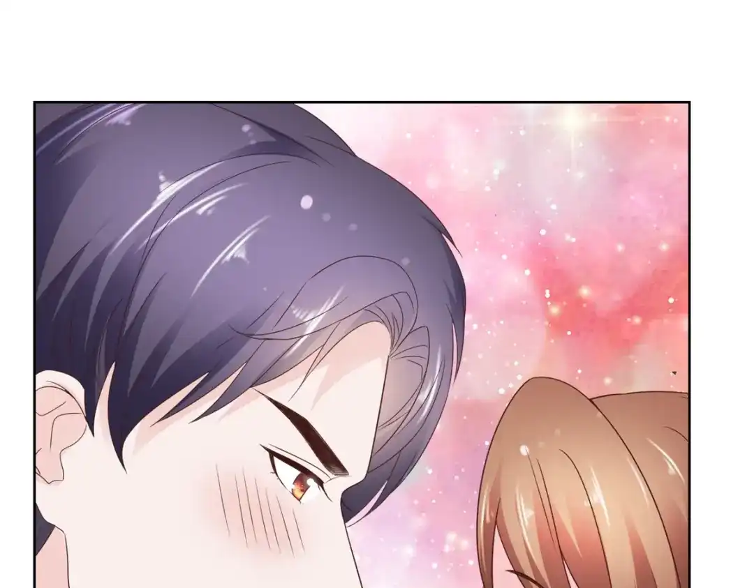 《太太又在撒娇了》第105话 怀疑 第14页